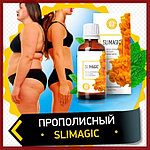 Slimagic для быстрого и безопасного похудения, с гарантией результата (слимэджик), фото 3