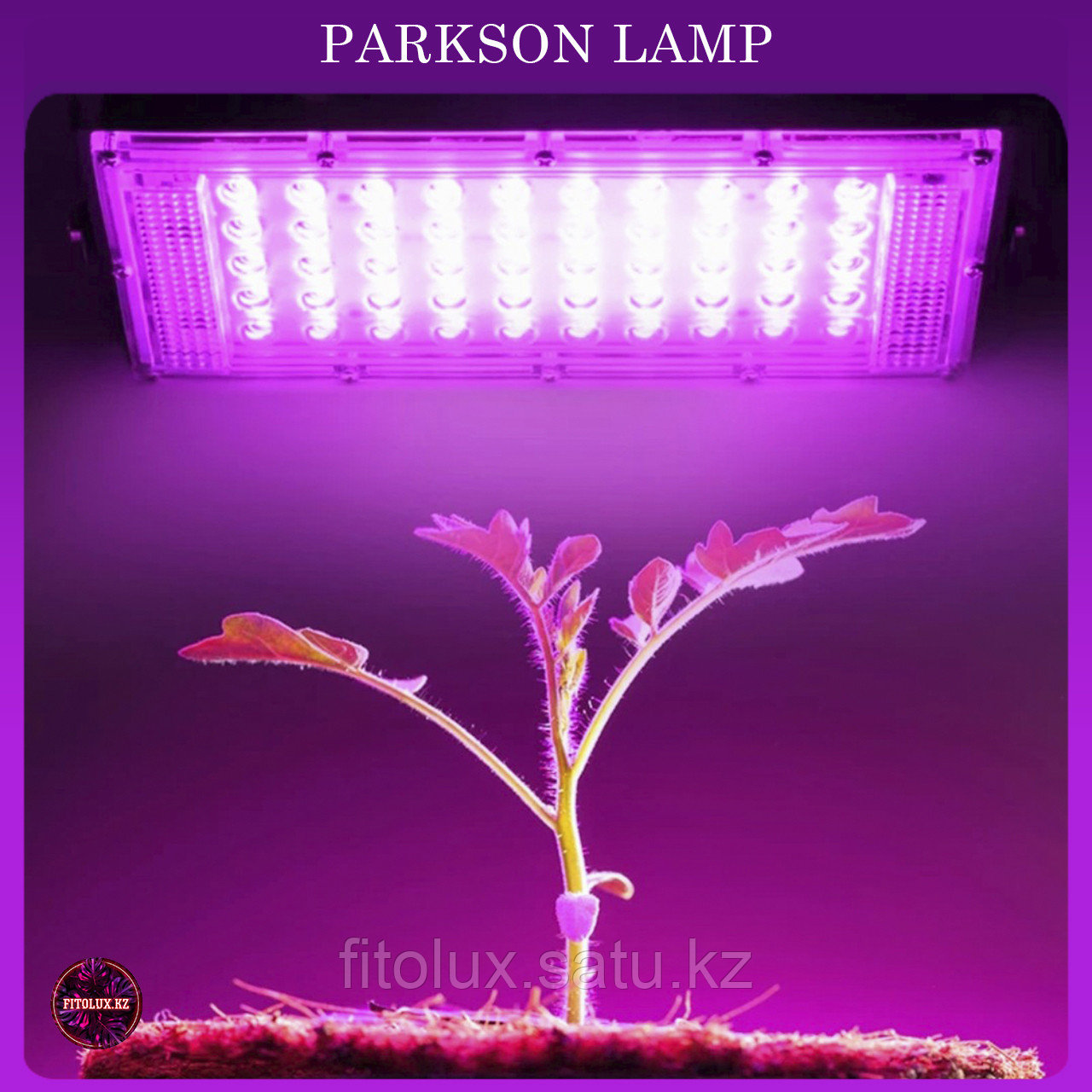 Светодиодная лампа полного спектра. Фитолампа led grow Light. Фитолампа grow Light 40 Вт. Фитолампа светодиодная 50вт. 50w led grow Light 50pcs hight Power led grow Light ac100-240v.