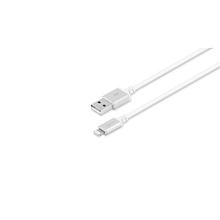 Кабель Moshi USB-А с Lightning коннектером. Длина кабеля: 3 м. Цвет: белый.