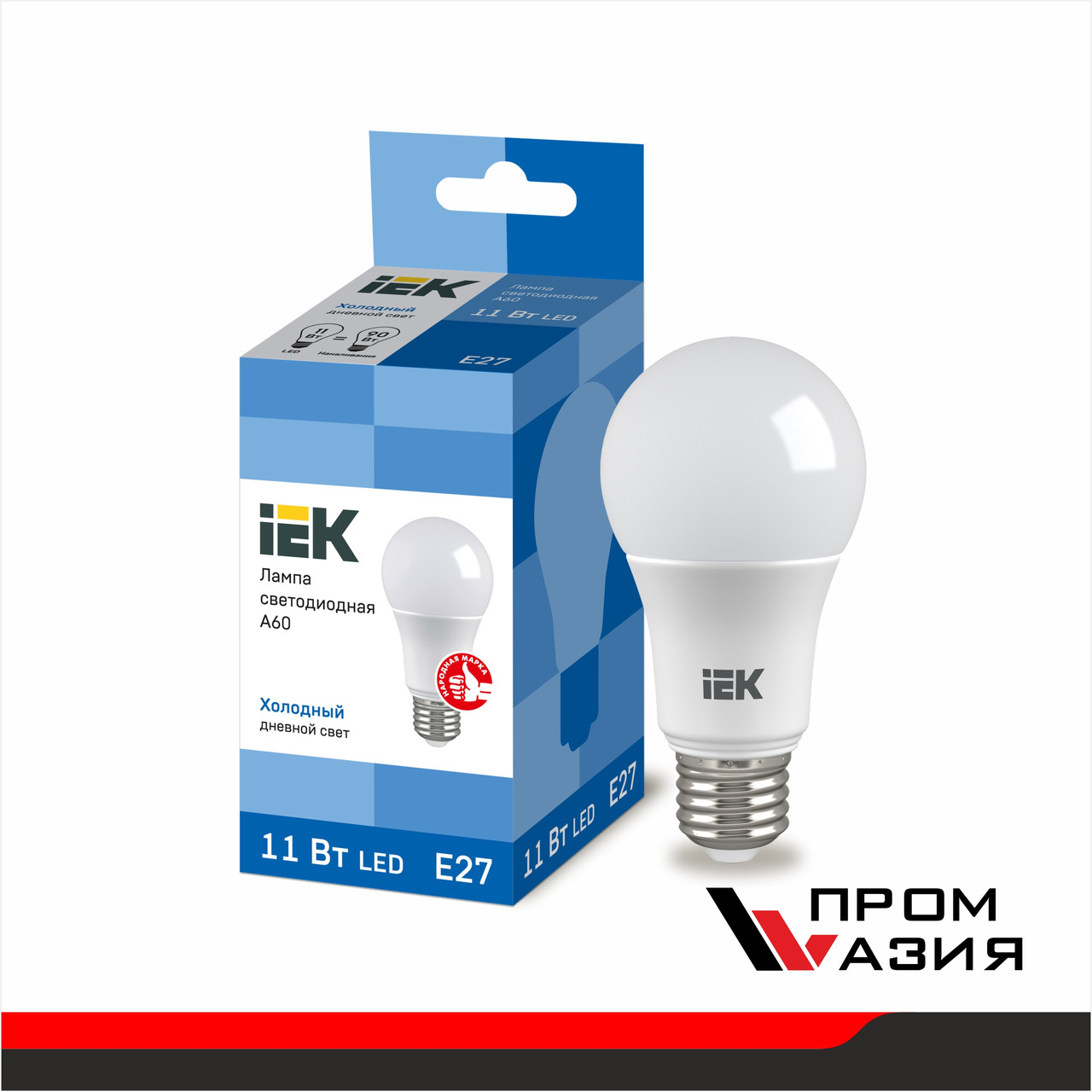 Лампа светодиодная LED A60 "Шар" 13w 230v 6500К E27 - фото 2 - id-p96081035
