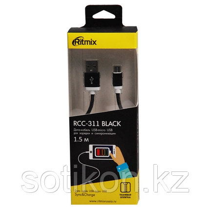 Кабель Ritmix RCC-311 MicroUSB-USB черный, фото 2