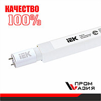Светодиодная лампа LED T8 10w 230v 6500K G13