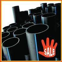 Труба ПНД 40 мм для прокладки кабеля