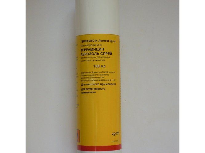 террамицин спрей 150 мл. террамицин спрей 150 мл. террамицин. террамицин спрей для животных инструкция. террамицин для собак.