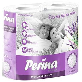 Perina Premium дәретхана қағазы (лаванда) 8 орама