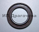 Сальник 45*69*8, фото 2