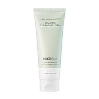 Nextbeau Пенка для умывания с конопляным маслом Hemp seed solution Calming Cleansing Foam / 150 мл.