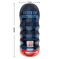 Pretty Love Vagina. Vacuum cup мастурбатор 55, фото 7