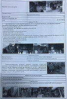 ЯМЗ 6581 қозғалтқышы бар К-702МТ ауыл шаруашылығы тракторы