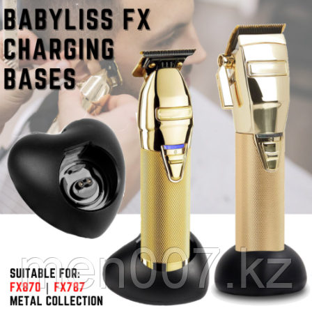 Зарядная станция для BaByliss PRO FX - фото 2 - id-p96114215