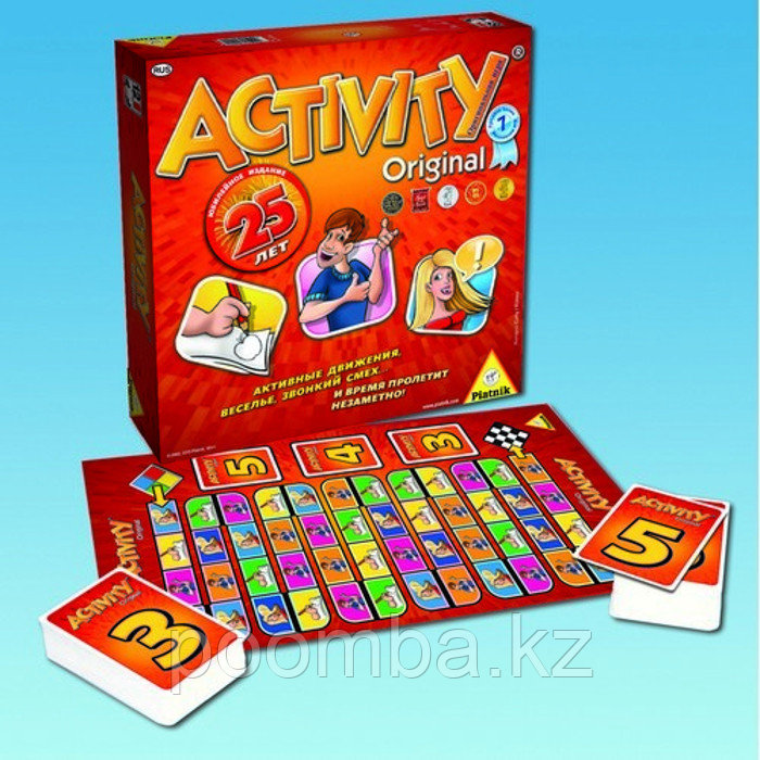 Настольная игра "Активити 2" - Юбилейное издание