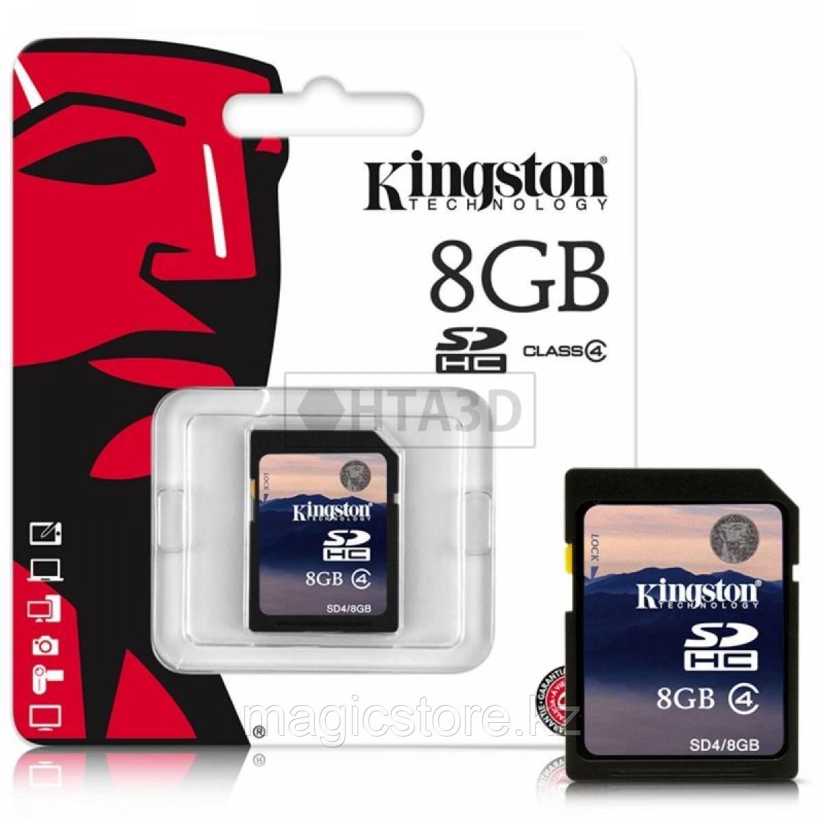 Карта памяти SD Kingston 8 Gb, оригинал