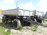 Прицеп одноосный роспуск  длинномерных грузов 5-15 метров, фото 6