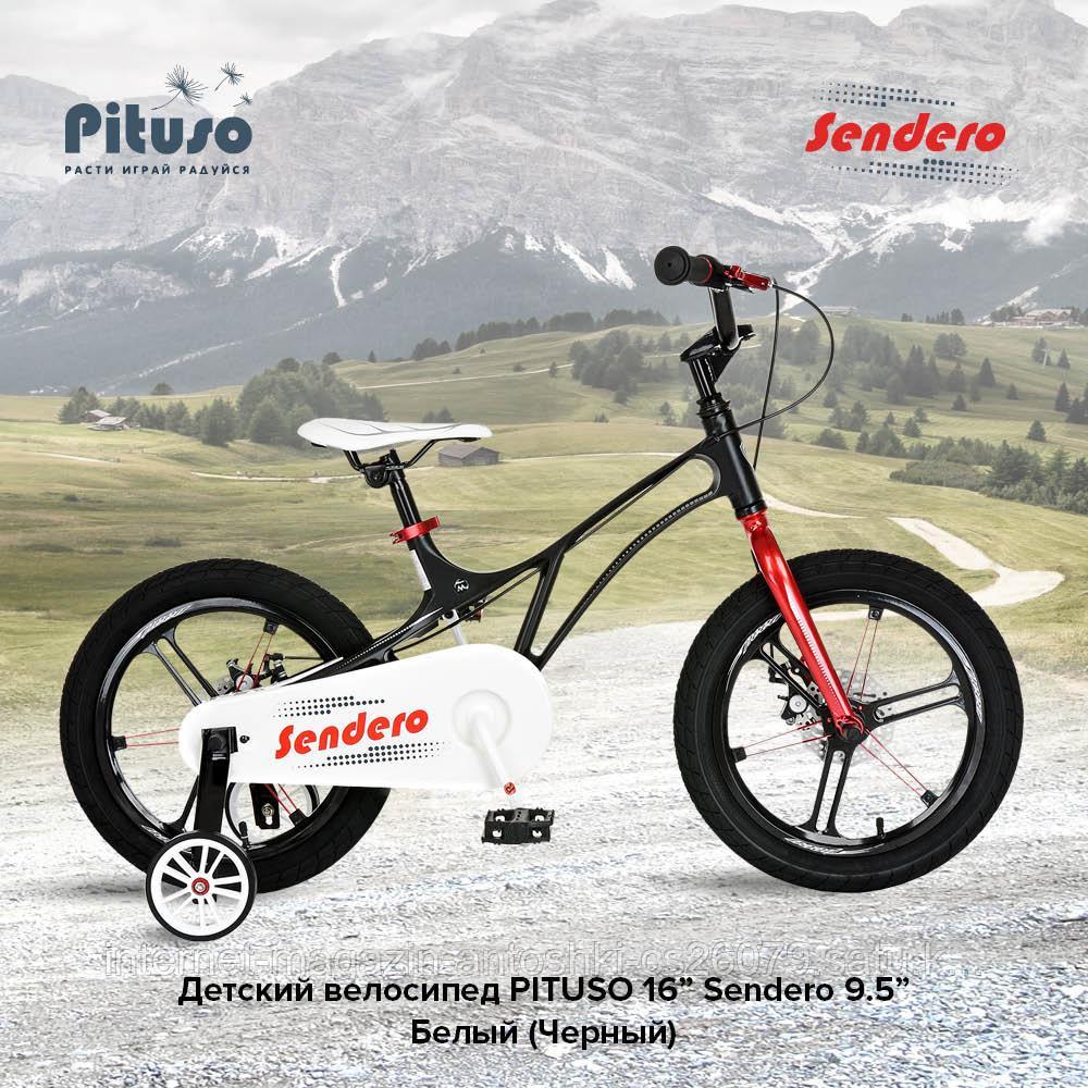 PITUSO Велосипед двухколесный Sendero 16" Black/Черный