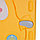 PITUSO Детский ограждение-манеж Машинка, Желтый/белый, с баскет.стойкой (без шаров) (117х117х63h), фото 5