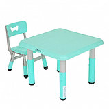 PITUSO Набор Столик со стульчиком, Turquoise/Ментол,60*60*48см+30*28*50см, фото 3