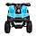 PITUSO Электроквадроцикл 6V/4.5Ah,20W*1,колеса пластик,свет,муз.,амортиз.,68*42*45 см,Синий/BLUE, фото 4