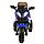 PITUSO Электромотоцикл HLX2018/2, 12V/7Ah*1,колеса надув.,108х46х76 см, Blue/ Синий (музыка,свет), фото 3