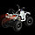 ZHEHUA Электро-Квадроцикл 12V/7Ah, 35W*2, надувные колеса, Белый/WHITE, фото 3