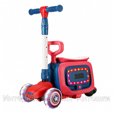 PITUSO Самокат трехколесный HD-8814B, 3в1 Red/Красный (2 места)