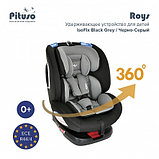 Pituso Удерживающее устройство для детей 0-36 кг Roys Black Grey/Черно-Серый, фото 4