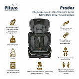 Pituso Удерживающее устройство для детей 9-36 кг Prados IsoFix Dark Grey/Темно-Серый, фото 5