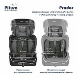 Pituso Удерживающее устройство для детей 9-36 кг Prados IsoFix Dark Grey/Темно-Серый, фото 7