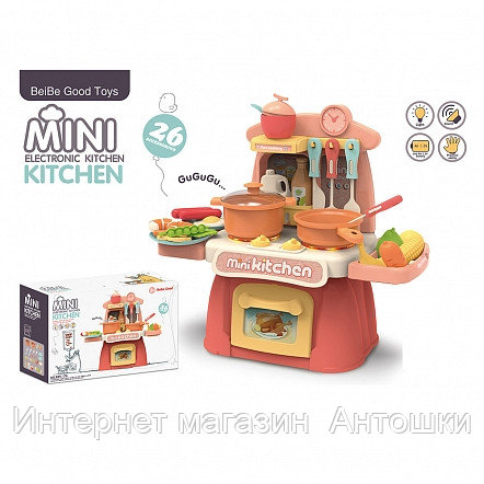PITUSO Игровой набор МИНИ КУХНЯ,персик,26 эл-в. свет,звук