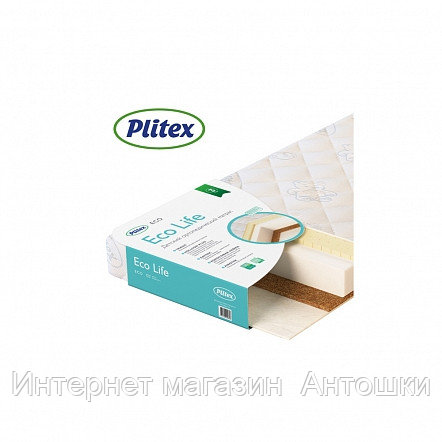 PLITEX Матрас в кроватку ECO LIFE (119х60х12см)