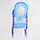 PITUSO Сиденье для унитаза с лесенкой и ручками Голубой BLUE, фото 6