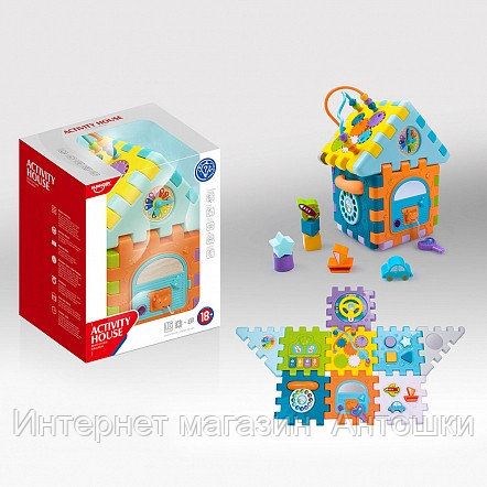HAUNGER Игрушка развивающая КУБ-СОРТЕР ДОМИК (свет, звук) 17*17*28,6 см (в кор.6 шт.)