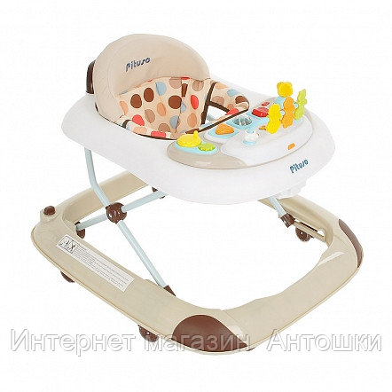 PITUSO Ходунки ABC (8 силик.кол,игр муз пан,силик отбойник) 1шт/кор Beige/Бежевый
