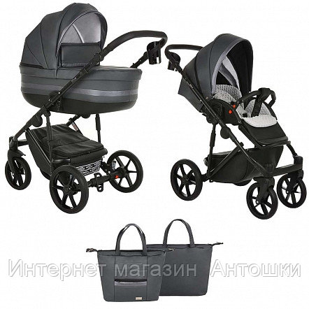 PITUSO Коляска 2 в1 Luna короб+прогулка Кожа/Grey