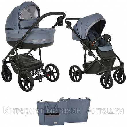 PITUSO Коляска 2 в1 Luna короб+прогулка Blue Indigo