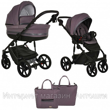 PITUSO Коляска 2 в1 Luna короб+прогулка Lilac
