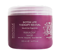 Ботокс восстанавливающая маска Botox Life Therapy Revival Rebuild Hair Programme