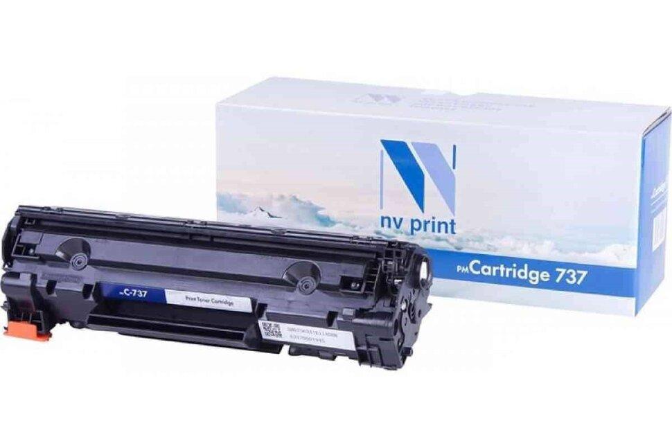 Картридж 737 для Canon i-SENSYS MF231/MF232/MF237/MF244 совместимый