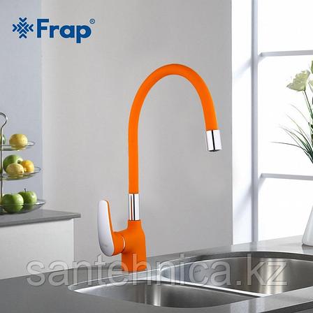 Смеситель для кухни гибкий Frap F4453-02 оранжевый, фото 2