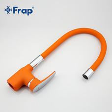 FRAP F4453-02 Cмеситель д/кухни гибк. выс. оранж 35 мм, фото 3