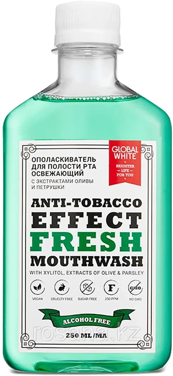 Global White Отбеливающий ополаскиватель 250 мл