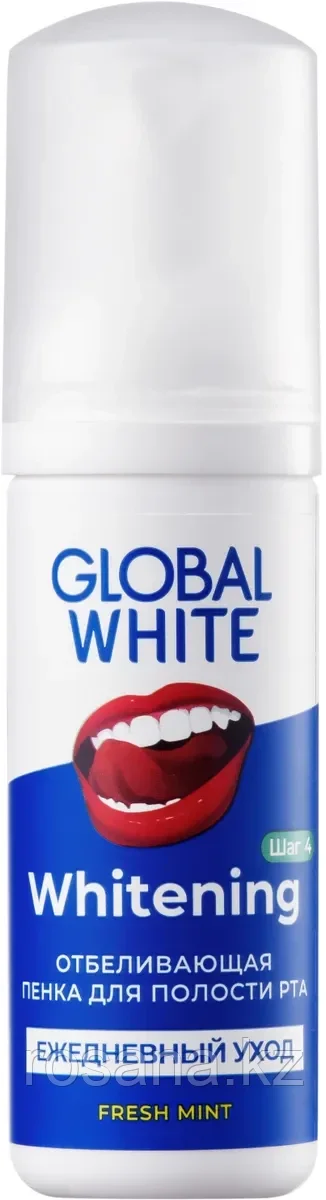 Global White Отбеливающая пенка 50 мл
