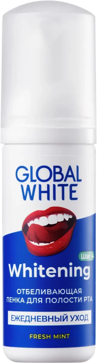 Global White Отбеливающая пенка 50 мл - фото 1 - id-p3619347