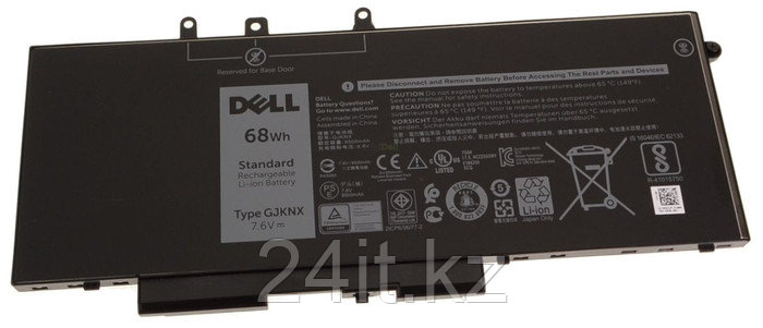Аккумулятор GJKNX для ноутбука Dell 7.6V 68Wh 8950mAh Оригинал