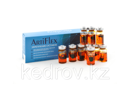 ArtiFlex концентрат пищевой 10капс.в среде-активаторе, укрепление суставов - фото 1 - id-p84275348