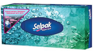 Салфетки Selpak  в коробке  50шт 0058