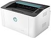 Принтер HP Laser 107r, A4, print 1200x1200dpi, 20ppm, USB, tray 150 pages, фото 3