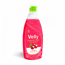 Velly средство для мытья посуды Морозная клюква 500 мл (125430)