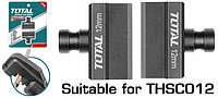THSC012B Лезвия для гидравлических стальных ножей.4-12mm TOTAL