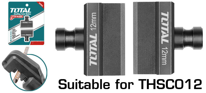 THSC012B Лезвия для гидравлических стальных ножей.4-12mm TOTAL - фото 1 - id-p96129133
