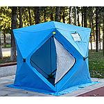 Палатка куб трехслойная на синтепоне 1,8X1,8, фото 2